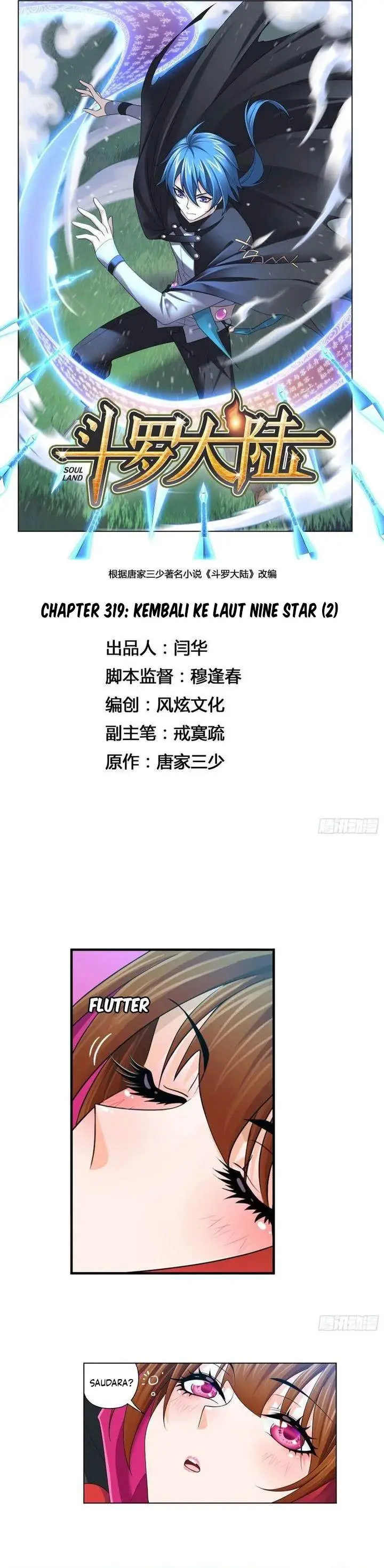 image-komik-soul-land-chapter-319-0/19