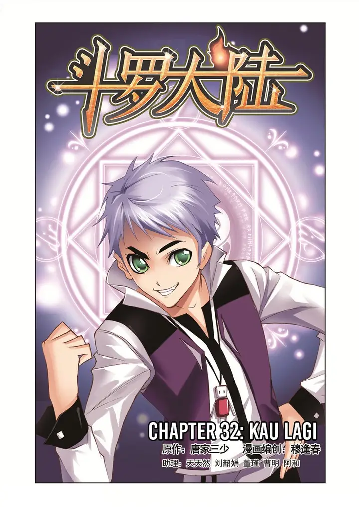 image-komik-soul-land-chapter-32-0/28