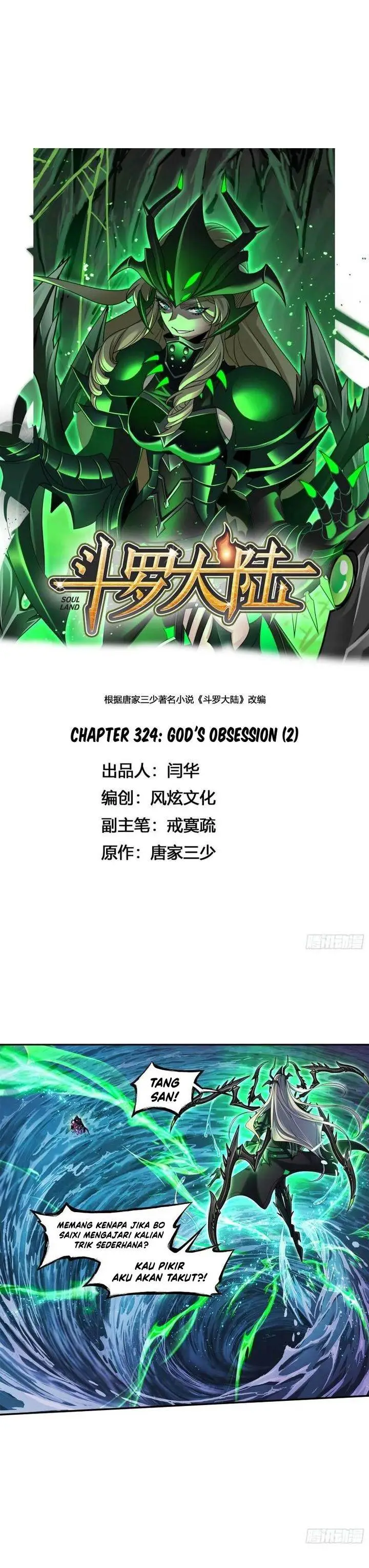 image-komik-soul-land-chapter-324-0/17
