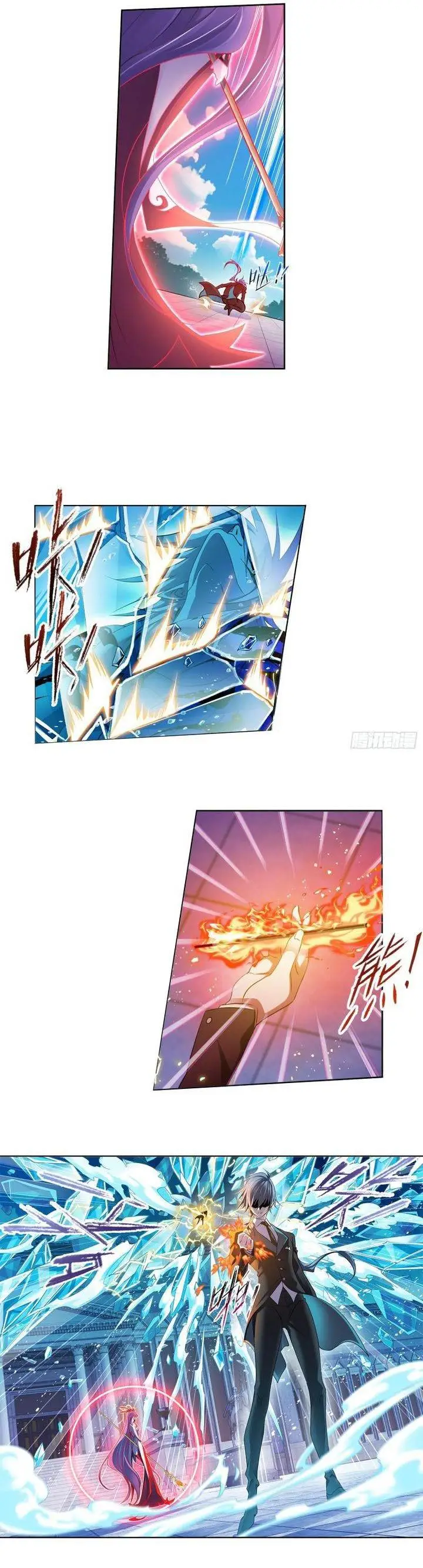 image-komik-soul-land-chapter-329-20/21