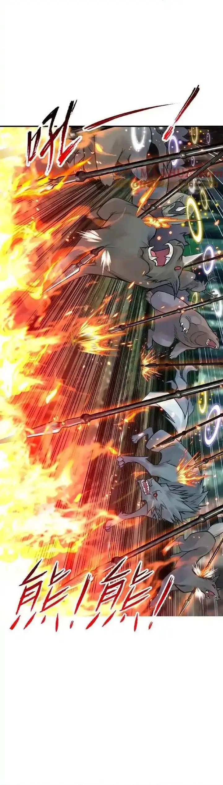 image-komik-soul-land-chapter-334-10/59