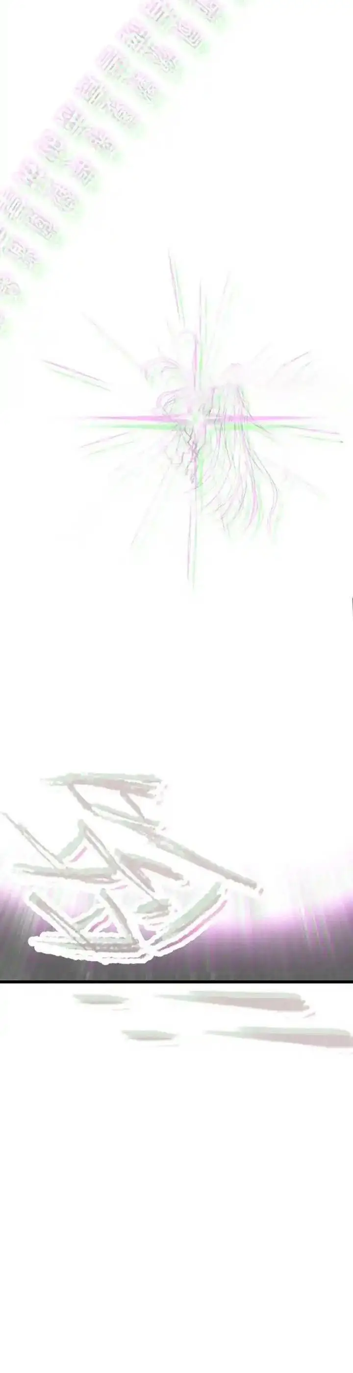 image-komik-soul-land-chapter-335-17/68