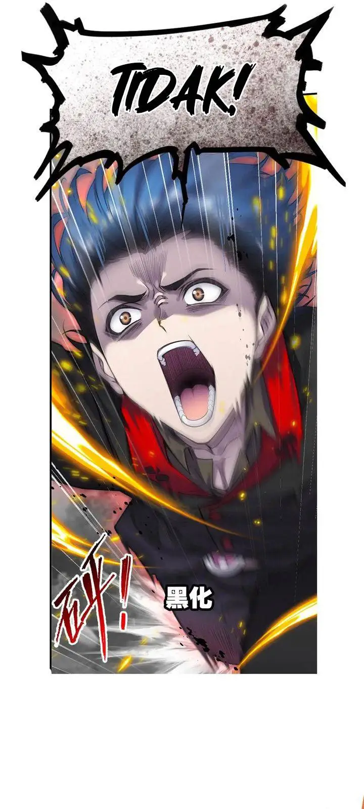 image-komik-soul-land-chapter-336-7/67