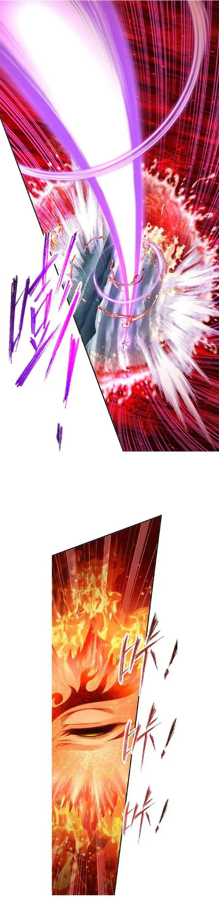 image-komik-soul-land-chapter-337-32/60