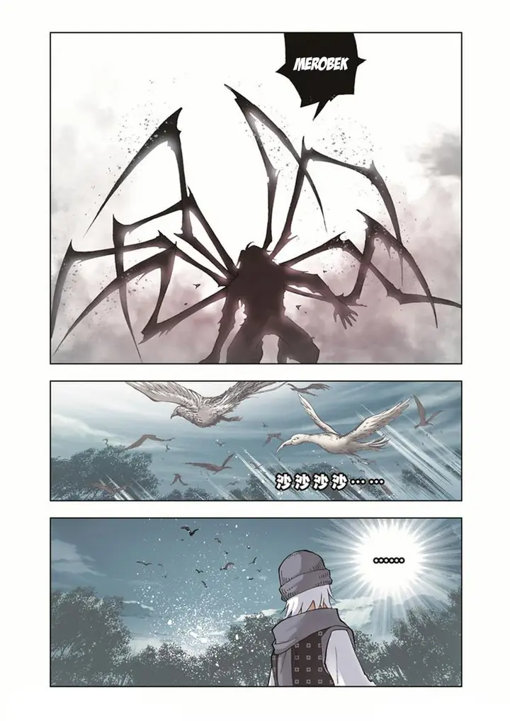 image-komik-soul-land-chapter-34-24/25