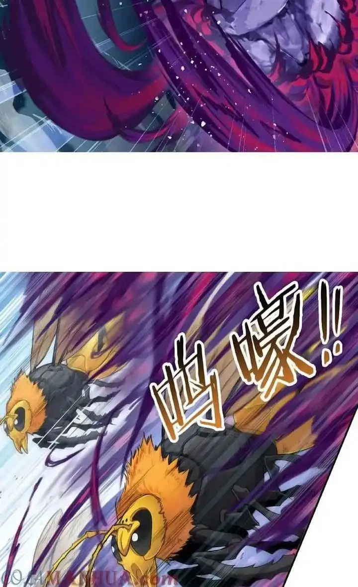 image-komik-soul-land-chapter-341-32/98