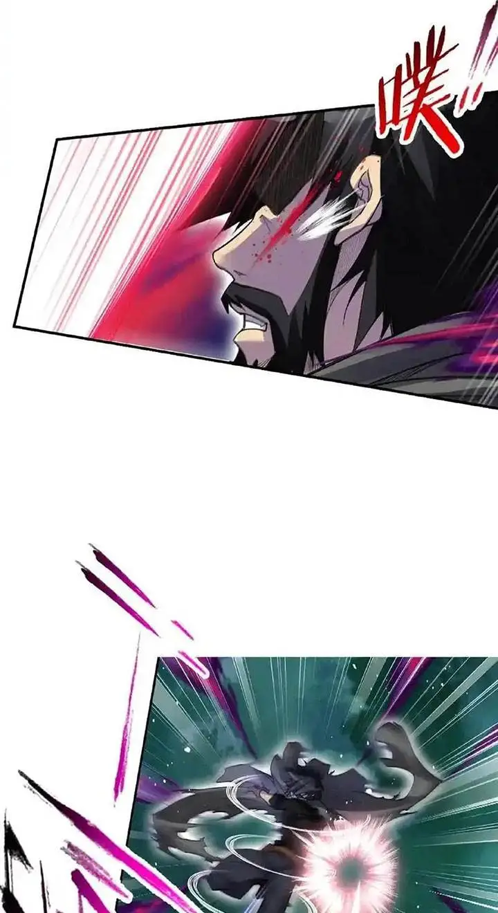 image-komik-soul-land-chapter-341-40/98