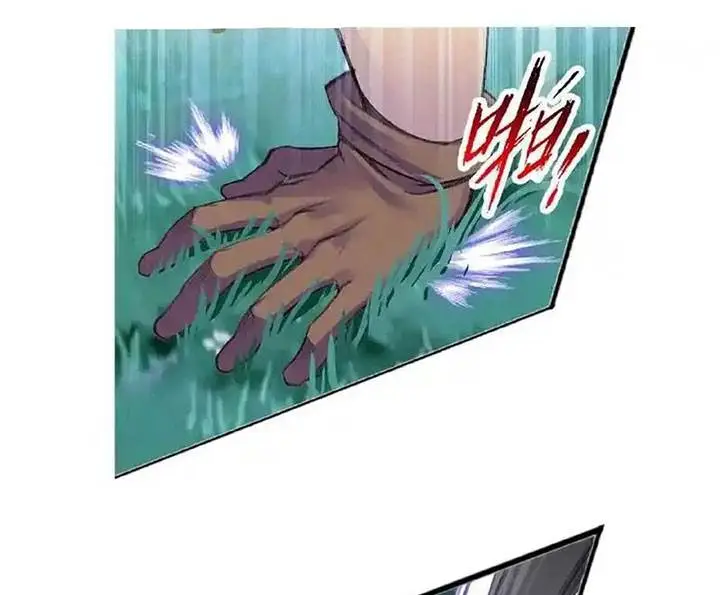 image-komik-soul-land-chapter-341-45/98