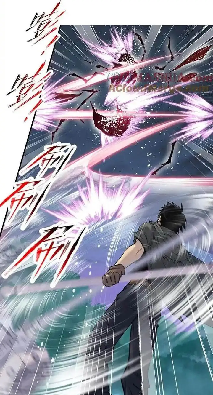 image-komik-soul-land-chapter-341-55/98