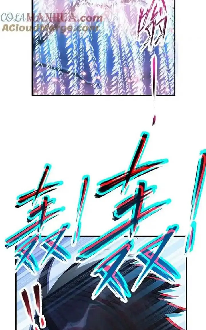 image-komik-soul-land-chapter-341-67/98