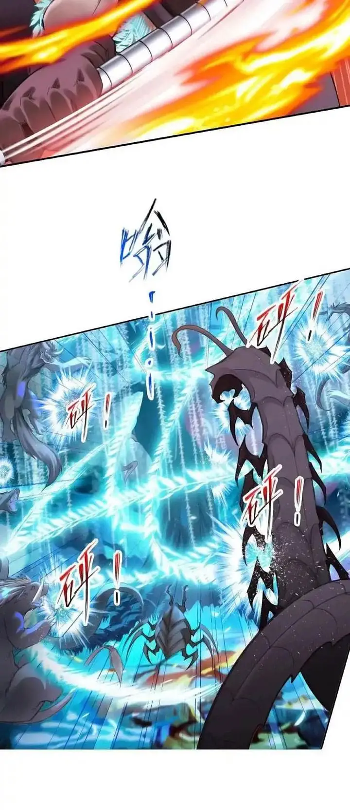 image-komik-soul-land-chapter-341-83/98