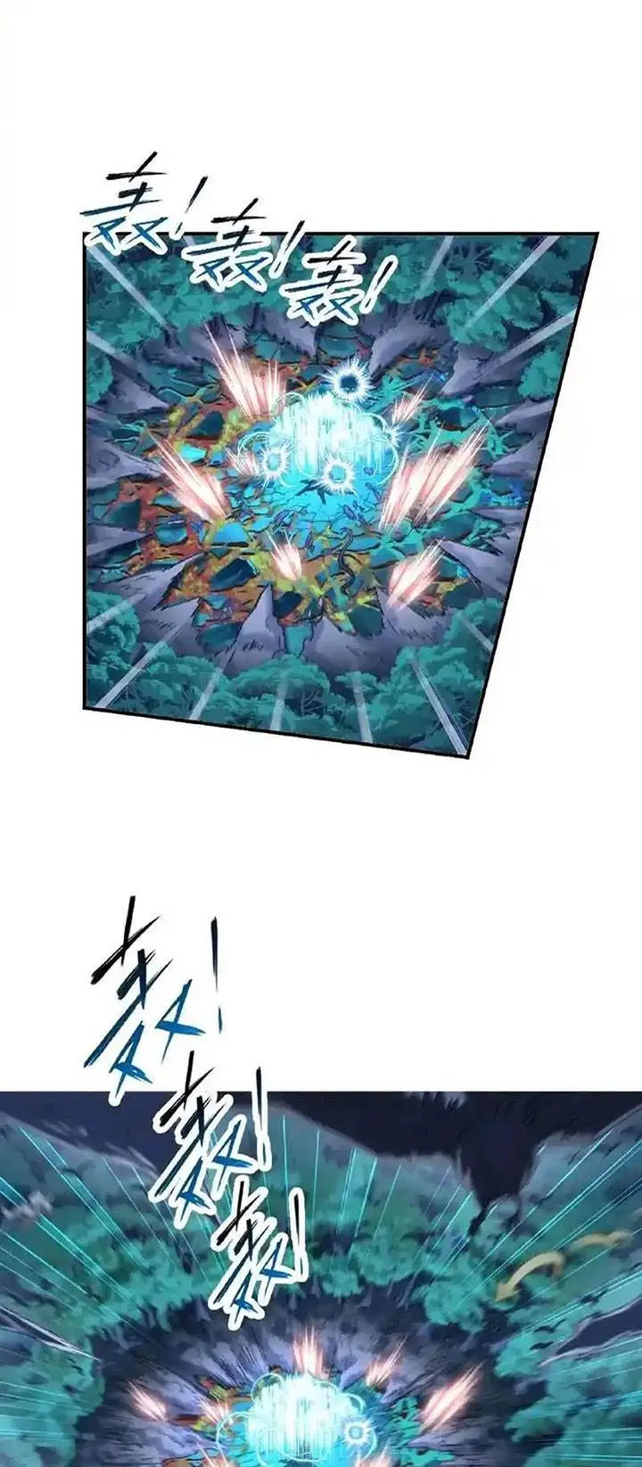 image-komik-soul-land-chapter-341-85/98