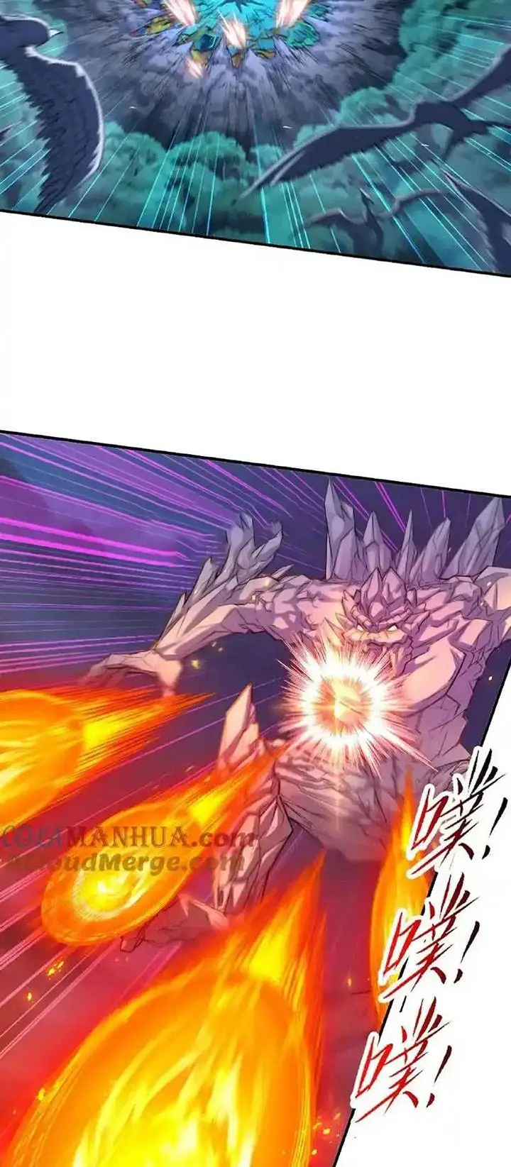 image-komik-soul-land-chapter-341-86/98