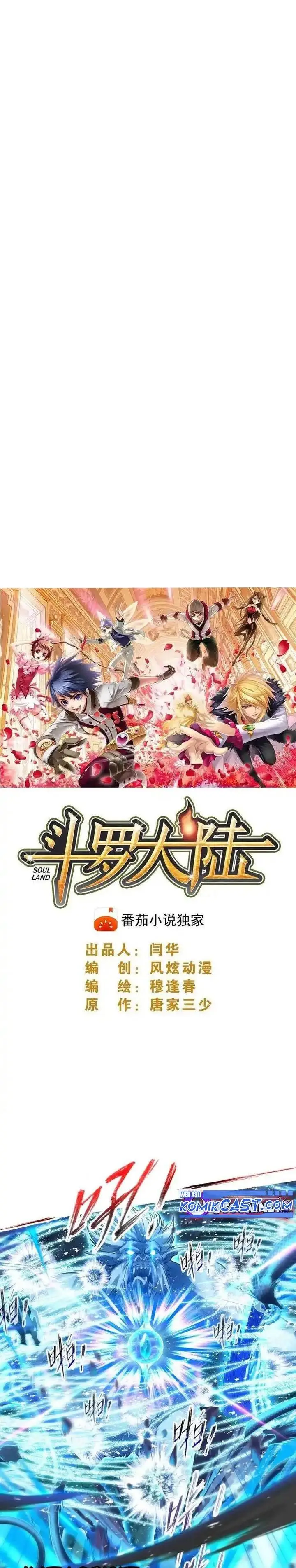 image-komik-soul-land-chapter-343-0/39