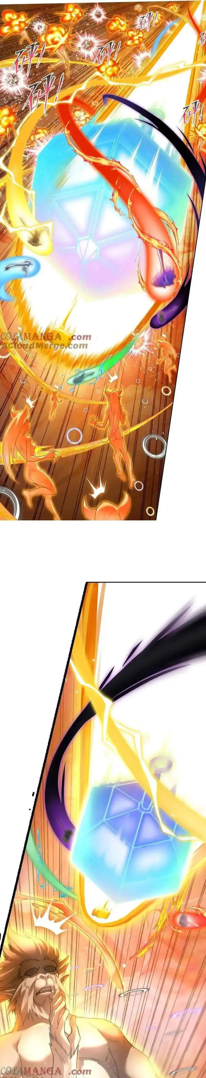 image-komik-soul-land-chapter-343-24/39
