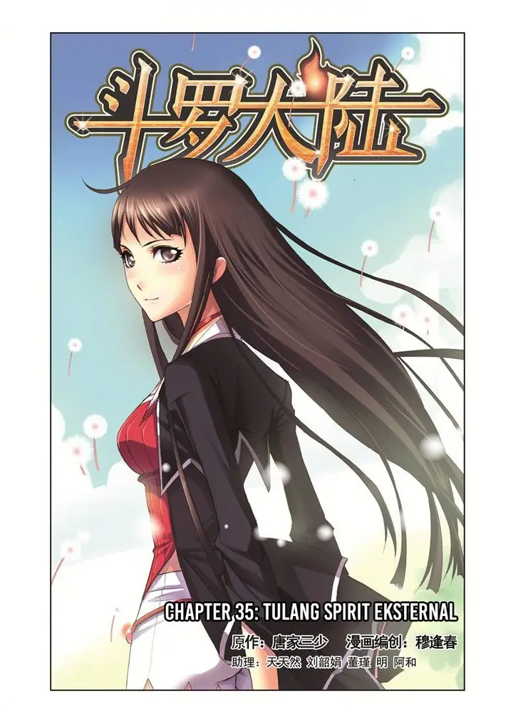 image-komik-soul-land-chapter-35-0/25