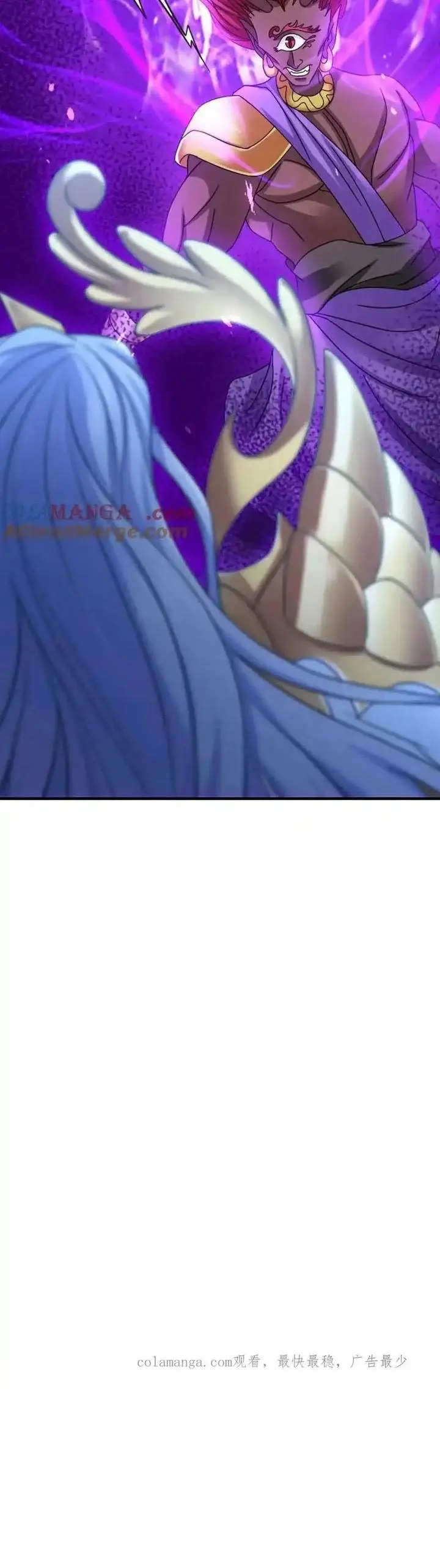 image-komik-soul-land-chapter-353-33/34