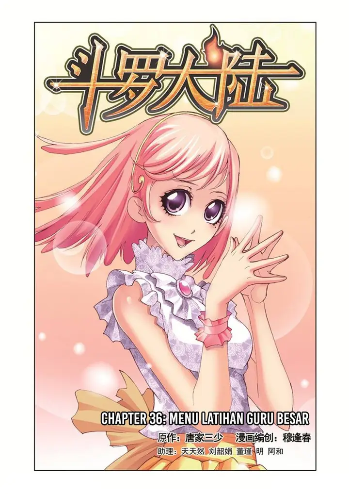 image-komik-soul-land-chapter-36-0/24