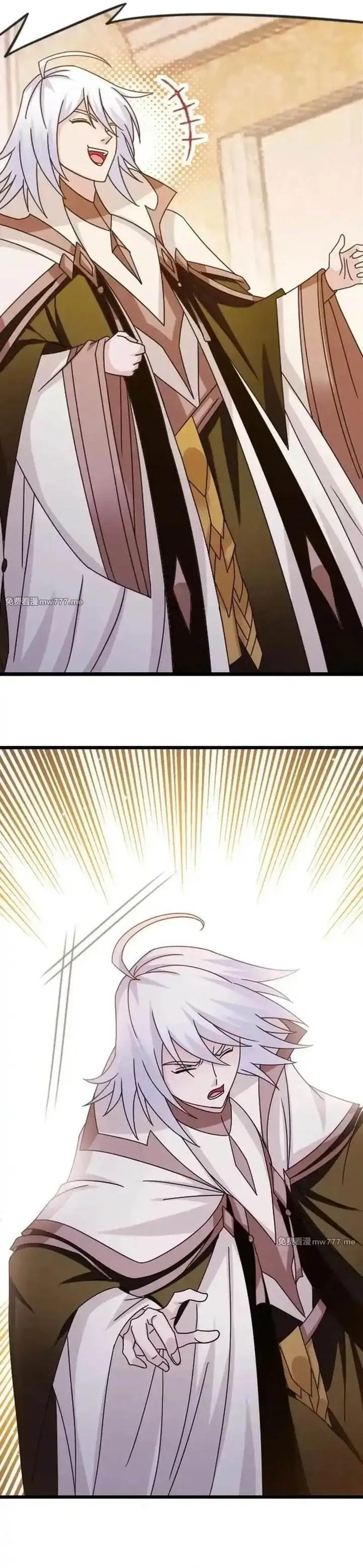 image-komik-soul-land-chapter-362-20/45