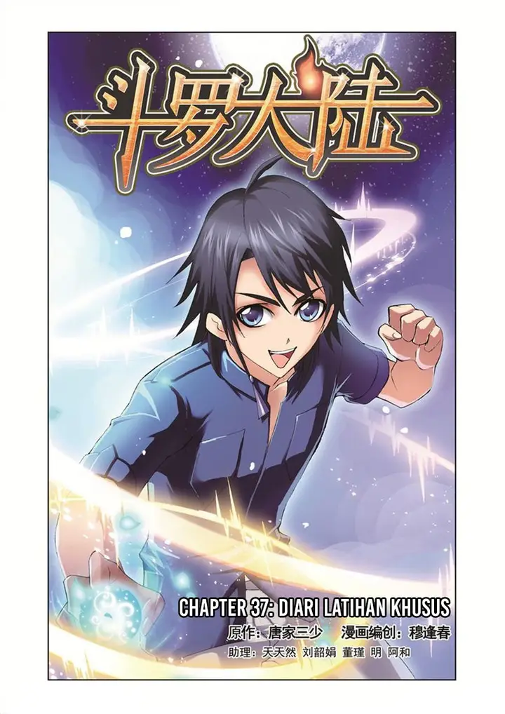 image-komik-soul-land-chapter-37-0/25