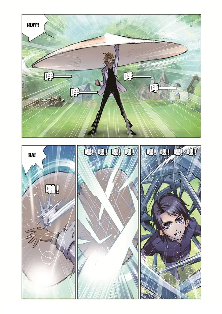 image-komik-soul-land-chapter-38-2/25