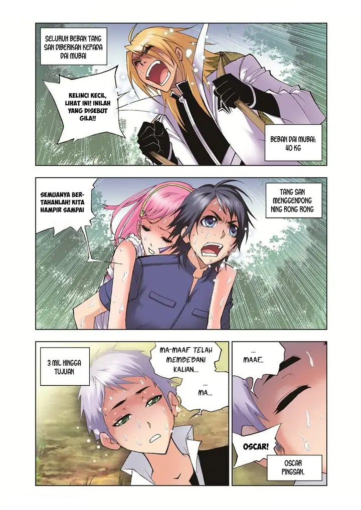 image-komik-soul-land-chapter-39-17/24