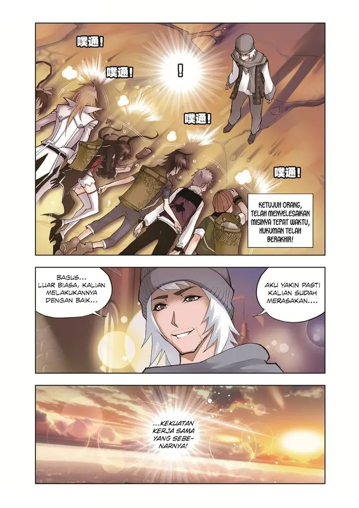 image-komik-soul-land-chapter-39-22/24