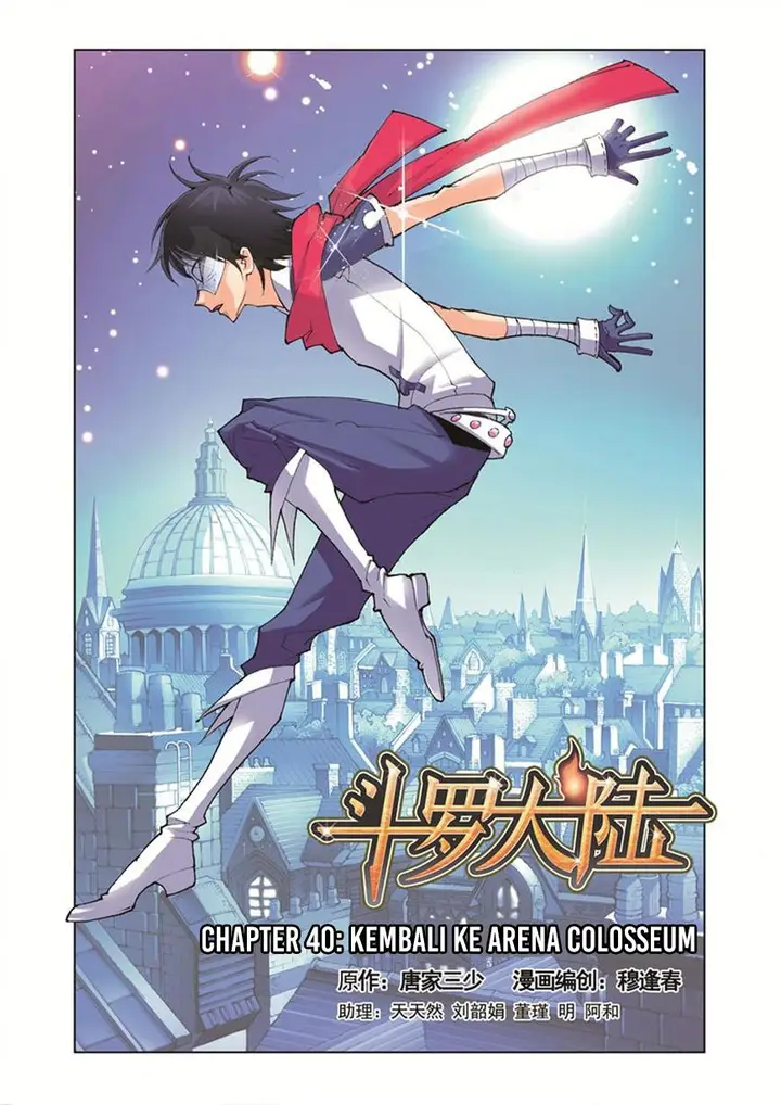 image-komik-soul-land-chapter-40-1/25