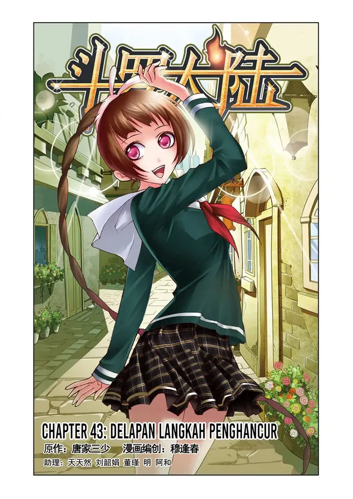 image-komik-soul-land-chapter-43-0/25