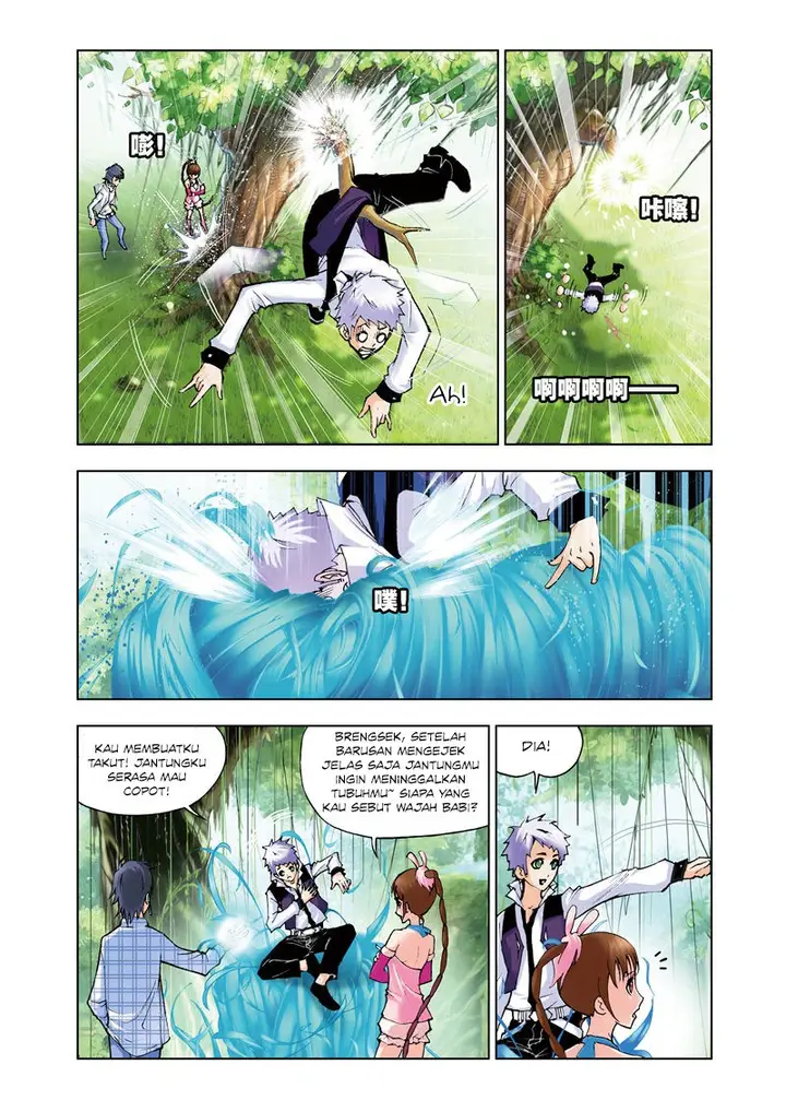 image-komik-soul-land-chapter-43-6/25