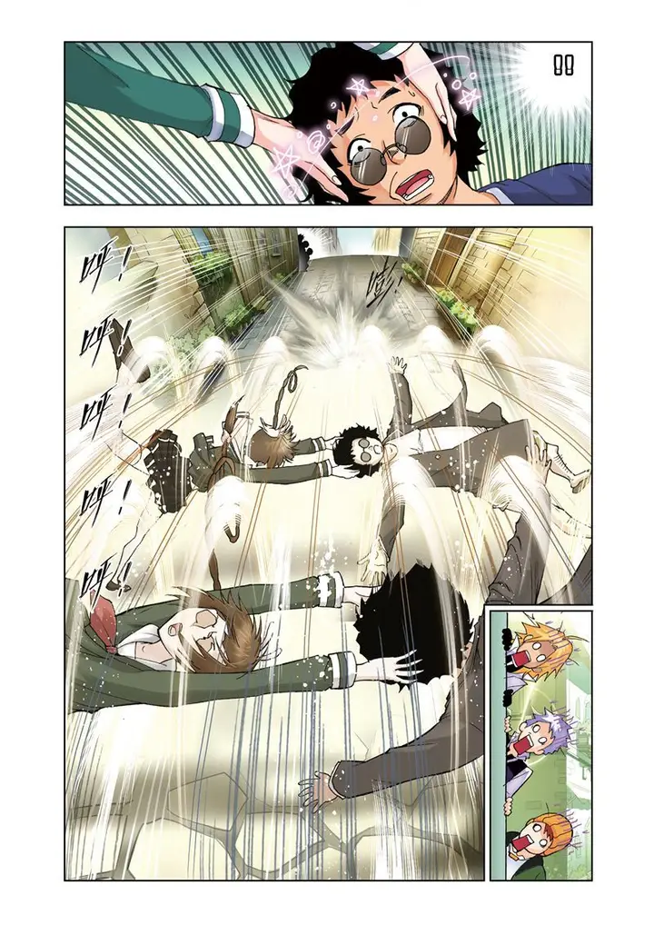 image-komik-soul-land-chapter-43-16/25