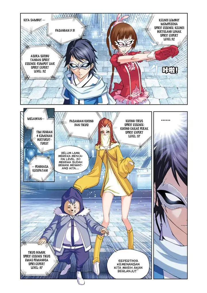 image-komik-soul-land-chapter-44-4/24