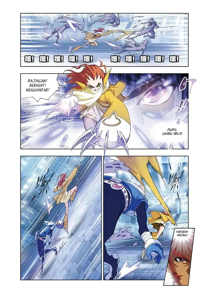 image-komik-soul-land-chapter-44-12/24