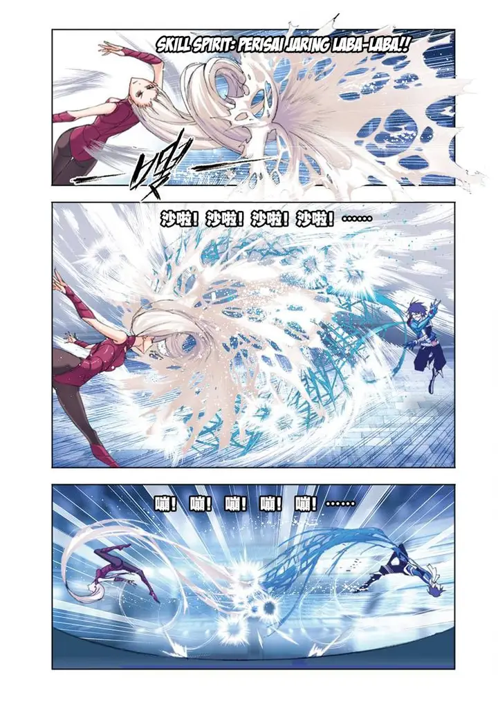 image-komik-soul-land-chapter-46-11/24