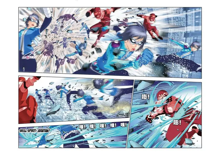 image-komik-soul-land-chapter-48-14/28