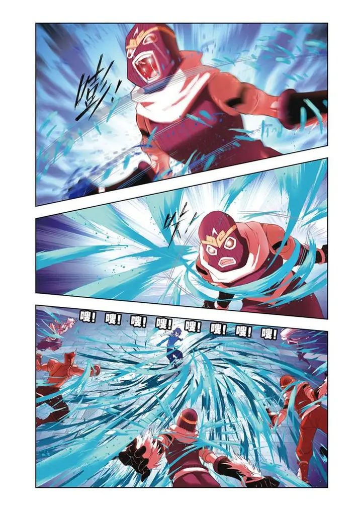 image-komik-soul-land-chapter-48-15/28