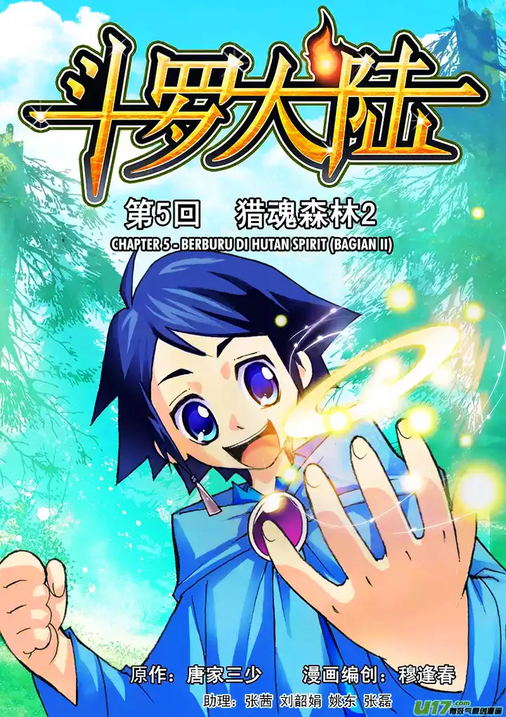 image-komik-soul-land-chapter-5-0/24