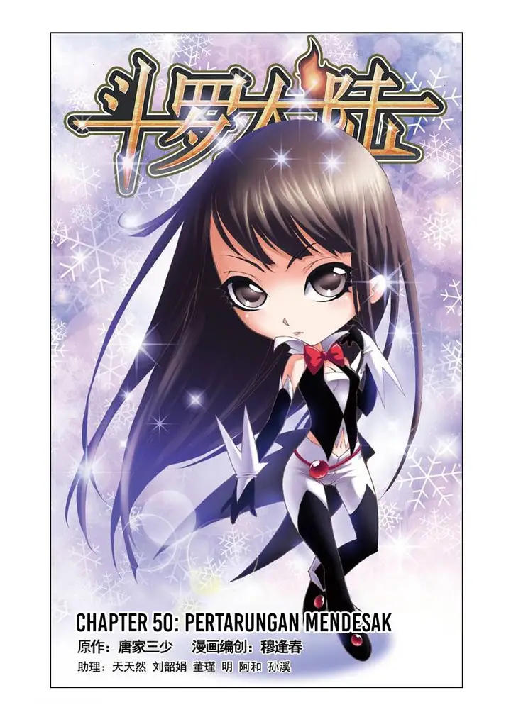 image-komik-soul-land-chapter-50-0/24