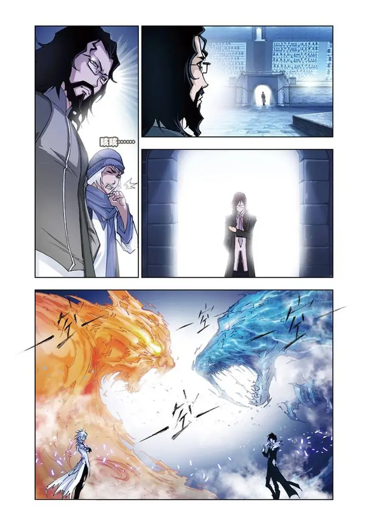 image-komik-soul-land-chapter-51-13/20