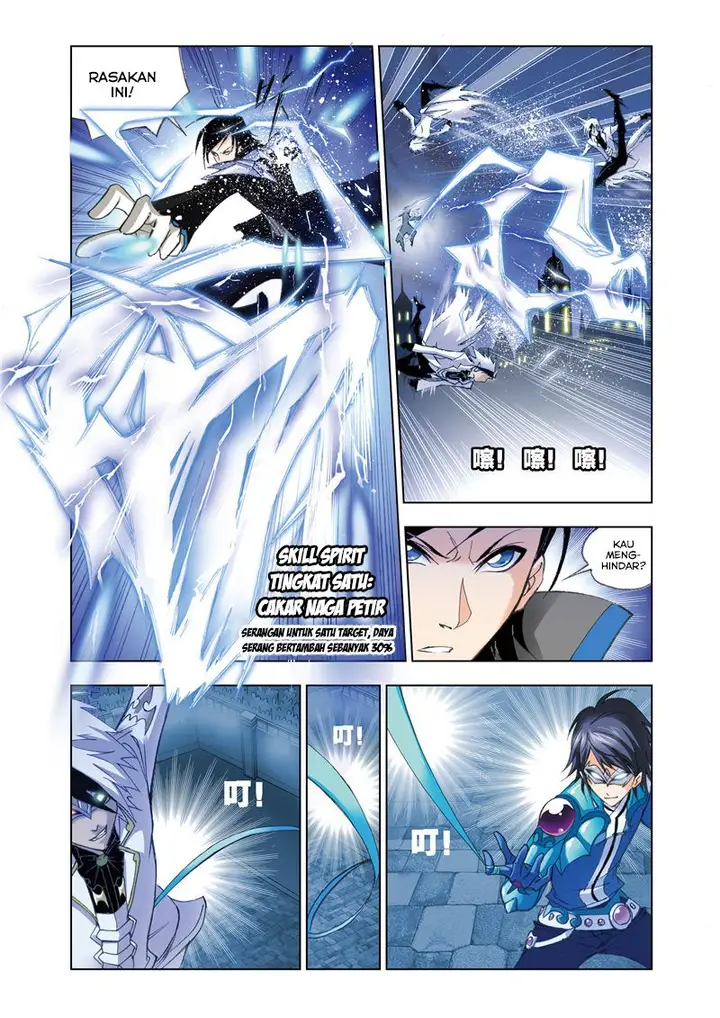 image-komik-soul-land-chapter-52-3/24