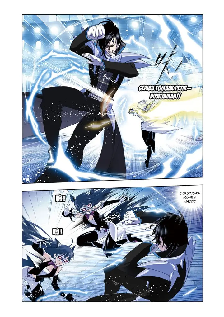 image-komik-soul-land-chapter-52-12/24