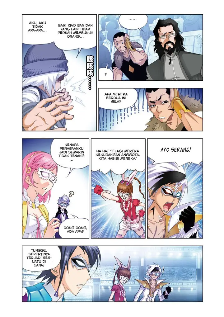 image-komik-soul-land-chapter-52-18/24
