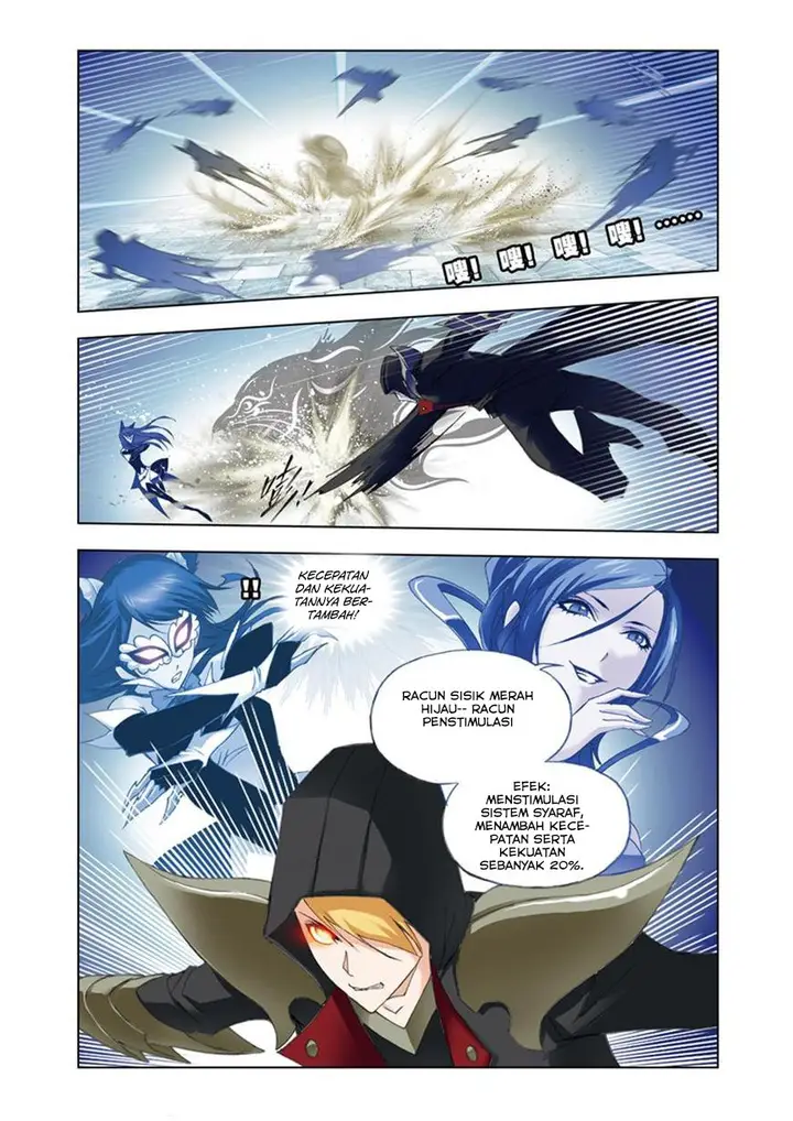 image-komik-soul-land-chapter-53-15/25