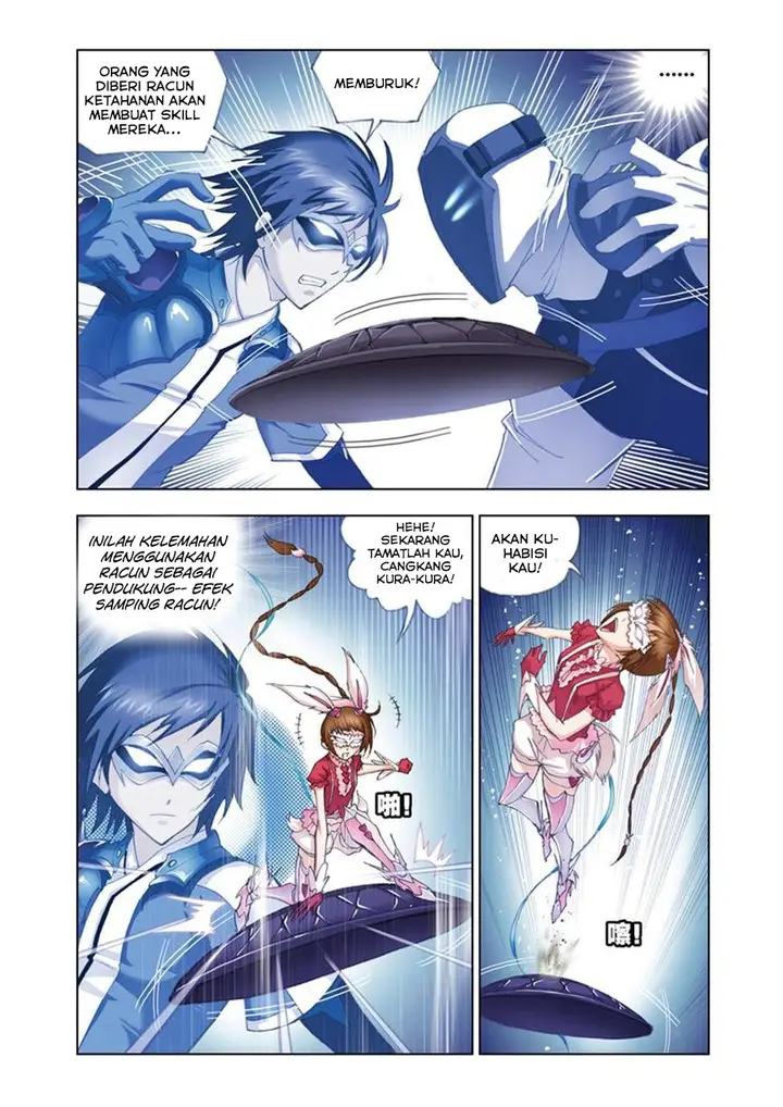 image-komik-soul-land-chapter-53-22/25