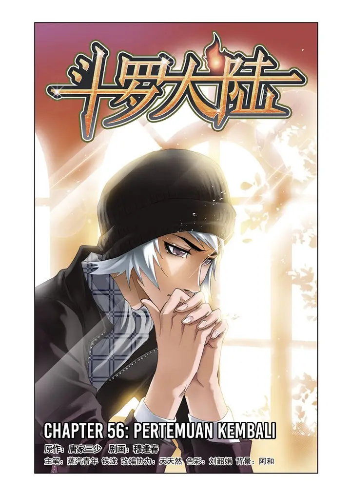 image-komik-soul-land-chapter-56-0/25
