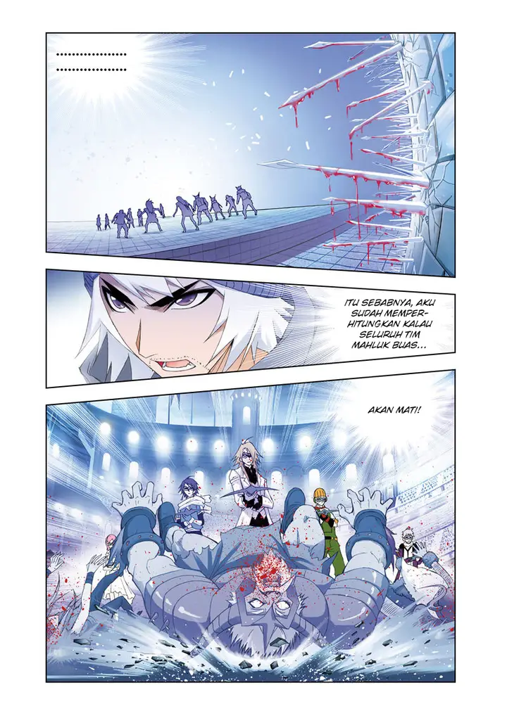 image-komik-soul-land-chapter-58-17/25
