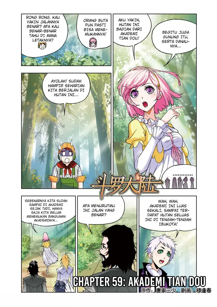 image-komik-soul-land-chapter-59-1/25