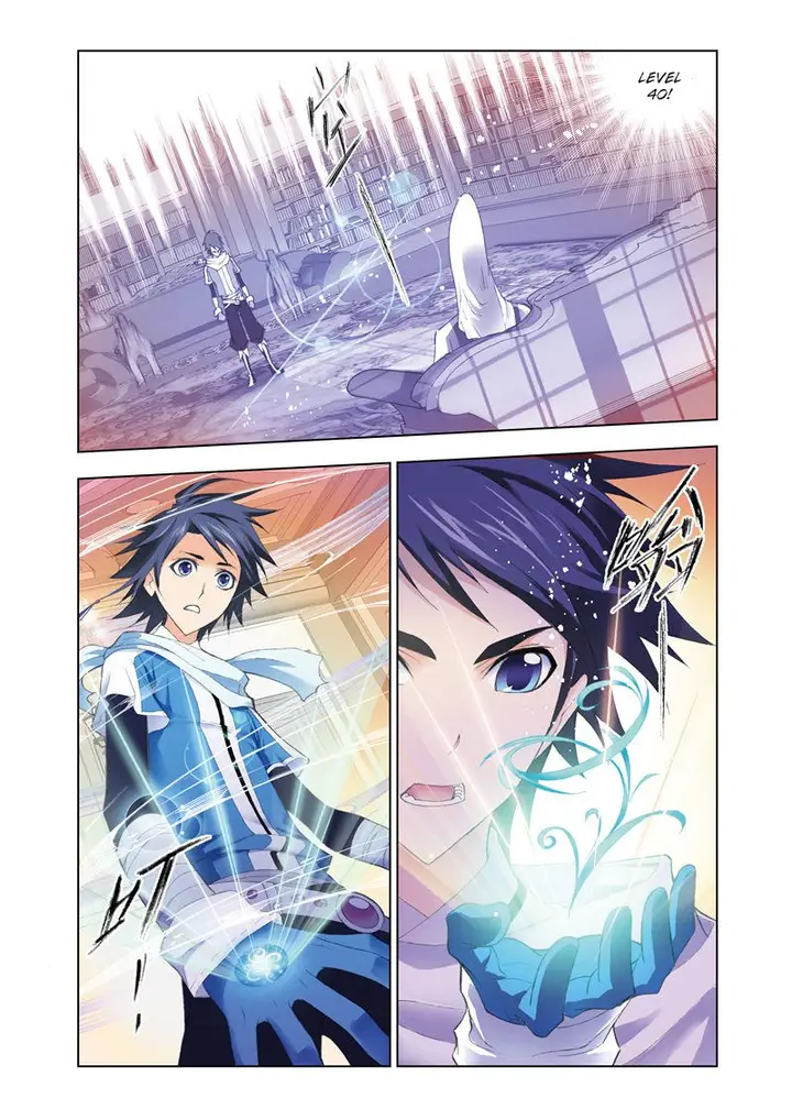 image-komik-soul-land-chapter-59-15/25