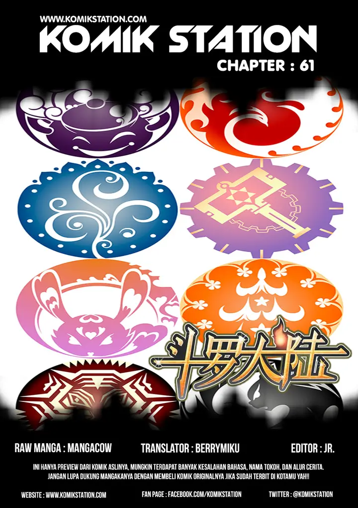 image-komik-soul-land-chapter-61-0/24