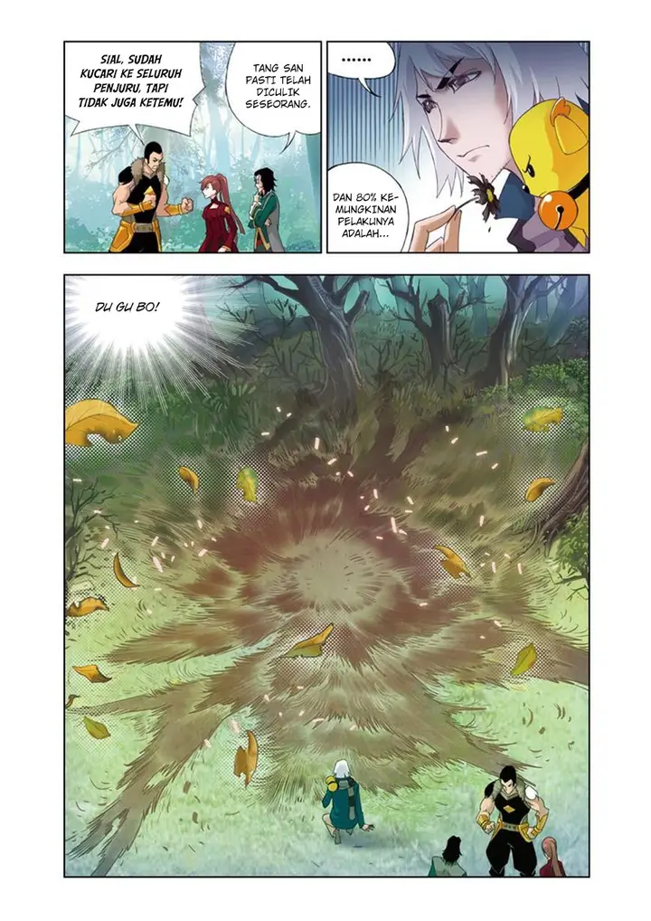 image-komik-soul-land-chapter-62-2/22